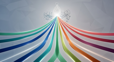 كلمات إيجابية مثل (تعاطف، امتنان، مرونة) تحيط بشخص يفكر بهدوء، مع ضوء خفيف وخلفية تعكس بداية جديدة وتوجيهًا لطيفًا لعام 2026.